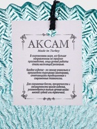 Тарелка «РЕТРО БРИЗ», d=21 см, стекло, голубая - Фото 6