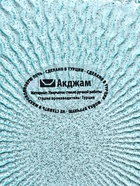 Тарелка «РЕТРО БРИЗ», d=32 см, стекло, голубая - Фото 5