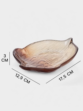 Блюдо сервировочное «КРАСКИ ОСЕНИ. ЖЁЛУДЬ», 17 см, стекло, коричневое