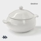 УЦЕНКА Супница 600 мл Magistro «Бланш» 20.5×15×7.5 см, белая - Фото 2