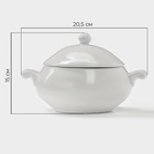 УЦЕНКА Супница 600 мл Magistro «Бланш» 20.5×15×7.5 см, белая - Фото 3