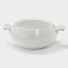 УЦЕНКА Супница 600 мл Magistro «Бланш» 20.5×15×7.5 см, белая - Фото 5