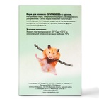 УЦЕНКА Корм Seven Seeds для хомяков, с орехами, 500 г - Фото 2