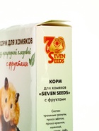 УЦЕНКА Корм Seven Seeds для хомяков, с орехами, 500 г - Фото 8