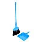 Игровой набор детский «Мини», веник, совок, МИКС - Фото 2