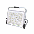 УЦЕНКА Фонарь рабочий аккумуляторный, 100 Вт, 6000 мАч, 5200 лм, диод 2835, IP65, 17×20×5 см - Фото 1