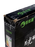 УЦЕНКА Фонарь рабочий аккумуляторный, 100 Вт, 6000 мАч, 5200 лм, диод 2835, IP65, 17×20×5 см - Фото 11