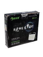 УЦЕНКА Фонарь рабочий аккумуляторный, 100 Вт, 6000 мАч, 5200 лм, диод 2835, IP65, 17×20×5 см - Фото 9