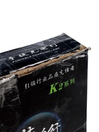 УЦЕНКА Фонарь рабочий аккумуляторный, 100 Вт, 6000 мАч, 5200 лм, диод 2835, IP65, 17×20×5 см - Фото 10