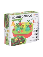 УЦЕНКА Развивающий сортер «Яркий огород» - Фото 14