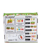 УЦЕНКА Развивающий сортер «Яркий огород» - Фото 16