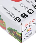 УЦЕНКА Развивающий сортер «Яркий огород» - Фото 21