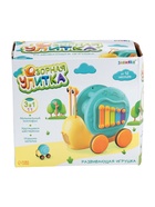 УЦЕНКА Развивающая игрушка «Улитка» - Фото 11