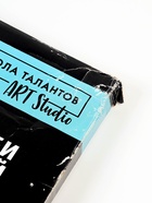 УЦЕНКА Картина по номерам на холсте «Яркие котики» , 40×50 см - Фото 5