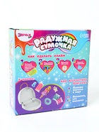 УЦЕНКА Набор для опытов Радужная сумка, принцесса 10915009