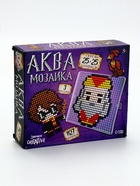 УЦЕНКА Аквамозаика «Волшебники», 1127 шарика - Фото 6