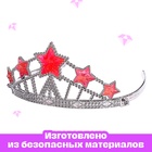 УЦЕНКА Набор украшений "Маленькая волшебница" 5 пр - Фото 4