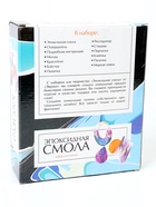 УЦЕНКА ЭВРИКИ Набор для опытов «Эпоксидная смола», кулоны - Фото 7