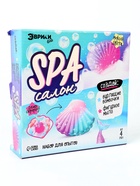 УЦЕНКА ЭВРИКИ Набор для опытов "SPA-салон", ракушки - Фото 6