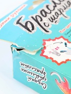 УЦЕНКА ЭВРИКИ Набор для опытов «Браслет с шармами», котики 10915035