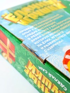 УЦЕНКА ЭВРИКИ Застывающие фигурки из эпоксидной смолы «Подарок» - Фото 7