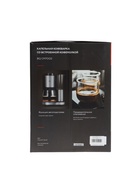 УЦЕНКА Кофеварка BQ CM7002, капельная, 800 Вт, 1.25 л, кофемолка, серебристо-чёрная - Фото 5