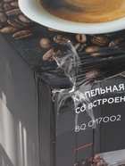 УЦЕНКА Кофеварка BQ CM7002, капельная, 800 Вт, 1.25 л, кофемолка, серебристо-чёрная - Фото 6