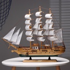 УЦЕНКА Сувенирная модель корабля «Дорога», 57×49×10 см 10915145