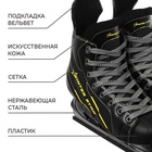 УЦЕНКА Коньки хоккейные Winter Star Advanced Way, р. 38 - Фото 2