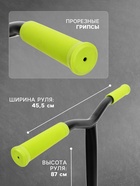УЦЕНКА Самокат трюковой GRAFFITI Turn 23, колёса PU 100 мм, 85 А, зелёный - Фото 4