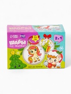 Елочные шары под раскраску «Лошадка» + краски, 2 шт., набор для творчества - Фото 4