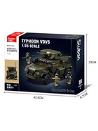 Конструктор «Модельки. Боевой транспорт», 519 деталей, с фигурками - Фото 5