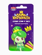 Мягкая карамель с татуировкой «Семь королевств», 5 г - Фото 4