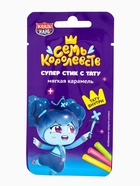 Мягкая карамель с татуировкой «Семь королевств», 5 г - Фото 6