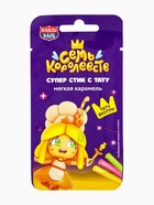Мягкая карамель с татуировкой «Семь королевств», 5 г - Фото 7