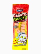 Сахарное драже «Сласти-Ужасти. Браслетик», 12 г (комплект 10 шт) - фото 51141763