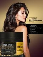 Маска для волос «ТРЕСемме» интенсивное увлажнение и восстановление, 300 мл - Фото 2