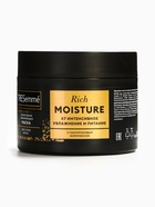 Маска для волос «ТРЕСемме» интенсивное увлажнение и восстановление, 300 мл - Фото 6