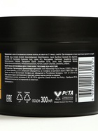 Маска для волос «ТРЕСемме» интенсивное увлажнение и восстановление, 300 мл - Фото 7