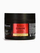 Маска для волос «ТРЕСемме» кератин + цвет, для окрашенных волос, 300 мл - Фото 6