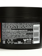 Маска для волос «ТРЕСемме» кератин + цвет, для окрашенных волос, 300 мл - Фото 7