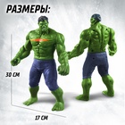 УЦЕНКА MARVEL Фигурка "Мстители" Халк - Фото 3