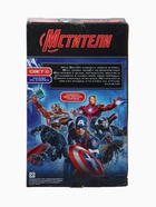 УЦЕНКА MARVEL Фигурка "Мстители" Халк - Фото 7