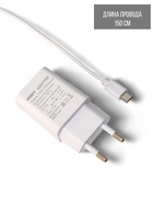 Лампа настольная СТАРТ, светодиодная, сенсорная, 5 Вт, 3 режима, на прищепке, USB, белая, 13.5×7×38 см - Фото 16