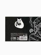 Тетради предметные, 48 л., набор из 12 шт., блок №1 «Скетчи» - Фото 7