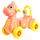 Толокар «Дракон», цвет оранжевый - Фото 1