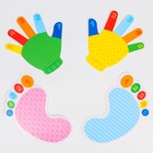 УЦЕНКА Развивающий игровой набор «Ладошки и ножки» 16 карточек+Задания, Крошка Я - Фото 4