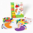 УЦЕНКА Развивающий игровой набор «Ладошки и ножки» 16 карточек+Задания, Крошка Я - Фото 7