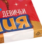 УЦЕНКА Настольная игра «Девичьи гадания. Сердечные тайны» - Фото 6