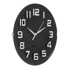 УЦЕНКА Часы настенные «Лесли», d=20 см, плавный ход - Фото 2